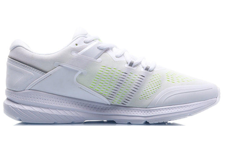 Li-Ning Light Weight Sport Shoes 'Triple White' ARBP027-4