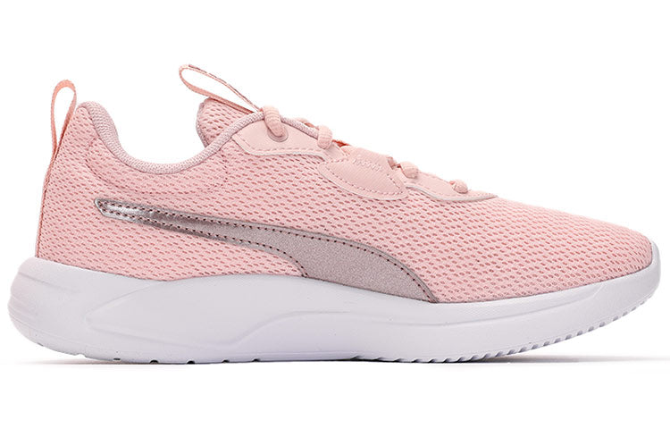 (WMNS) PUMA Resolve 'Metallic - Lotus' 195063-06