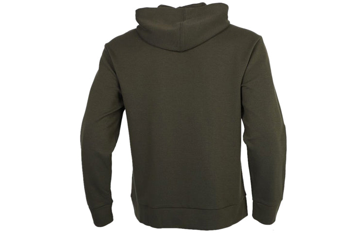 PUMA Nu-tility Casual Hooded Jacket Dark Green 585243-70