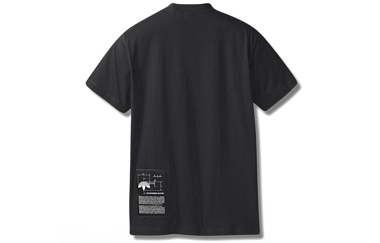 adidas originals x Alexander Wang Short Sleeve Black CV5280