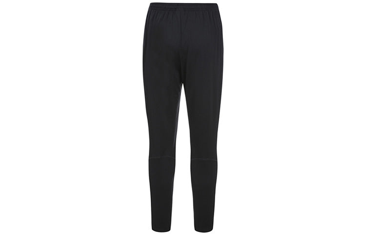 Men's Nike Dri-FIT Training Sports Quick Dry Breathable Long Pants/Trousers Black AJ9729-011