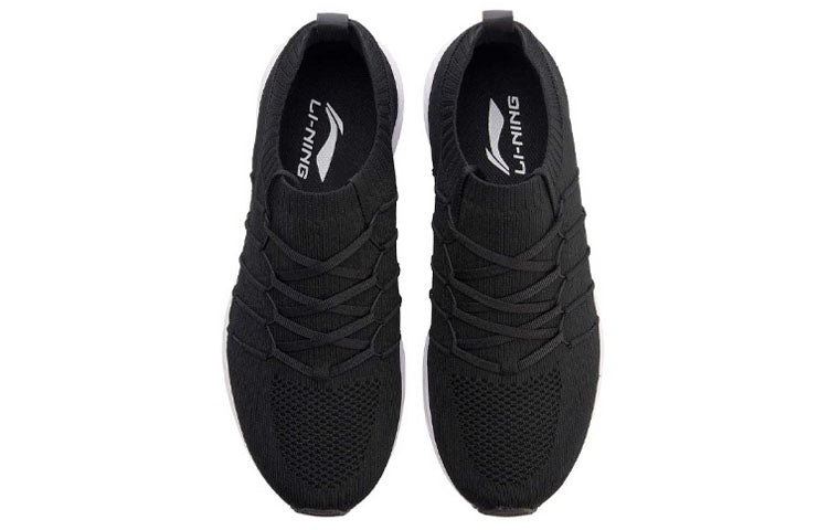 Li-Ning Speed Star 'Black White' ARHN109-1