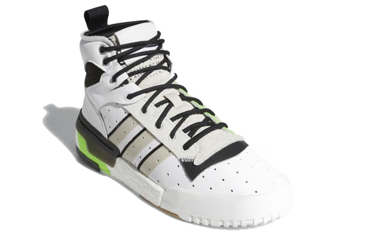 adidas Rivalry Rm 'White Black Green' EE4985