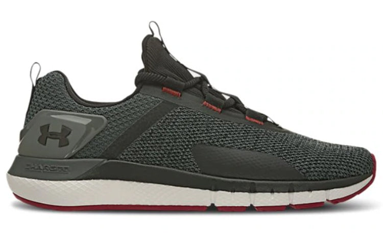Under Armour Charged Mind Black 3024049-001