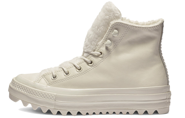 (WMNS) Converse Chuck Taylor All Star Street Warmer Ripple High Top Thick Sole Pure White 562423C