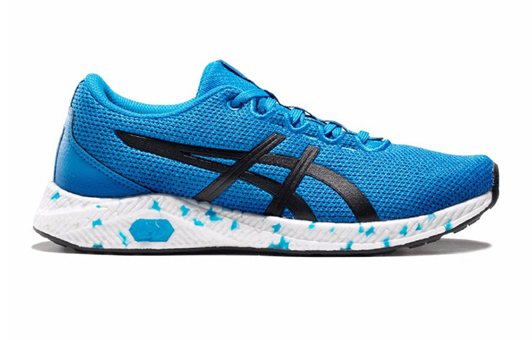 (GS) ASICS Hypergel-yu Blue 1024A013-400