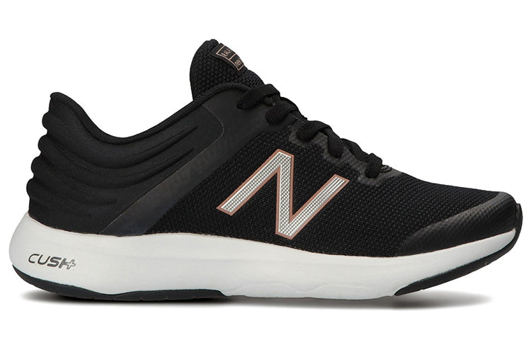 (WMNS) New Balance Ralaxa Black WARLXBP1