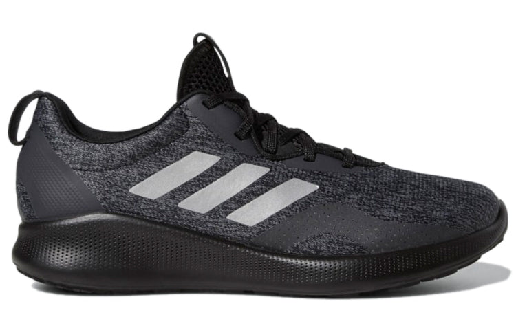 (WMNS) adidas Purebounce Street 'Carbon' BC1031
