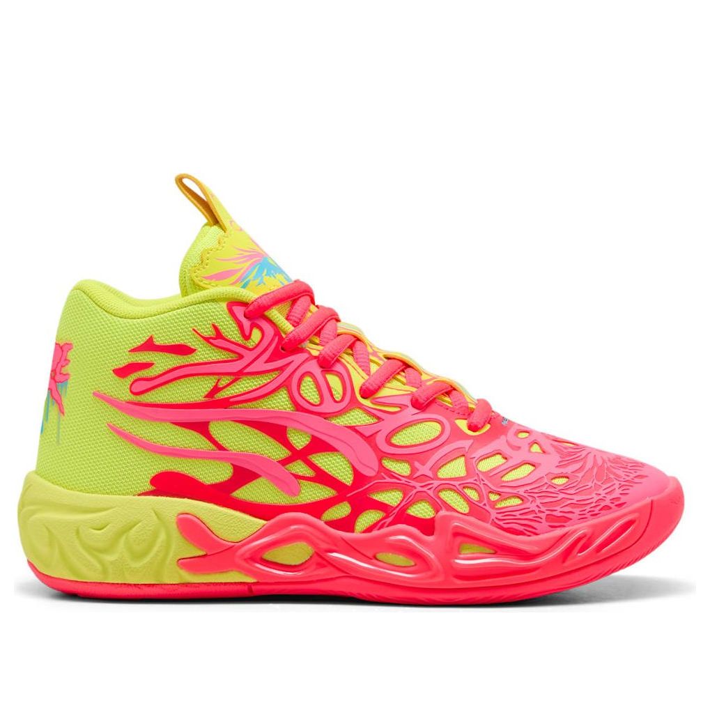 (GS) PUMA MB.04 'Love' 310533-01