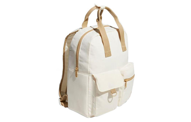 (WMNS) adidas Neo Vibe SM Backpack 2 'White' IL1913