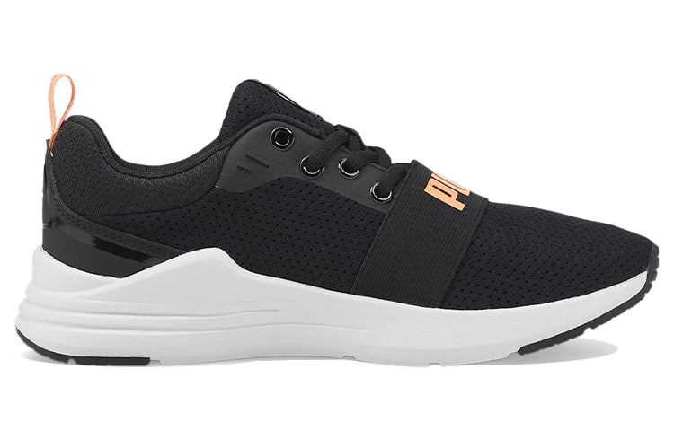 PUMA Wired 'Black' 373015-20