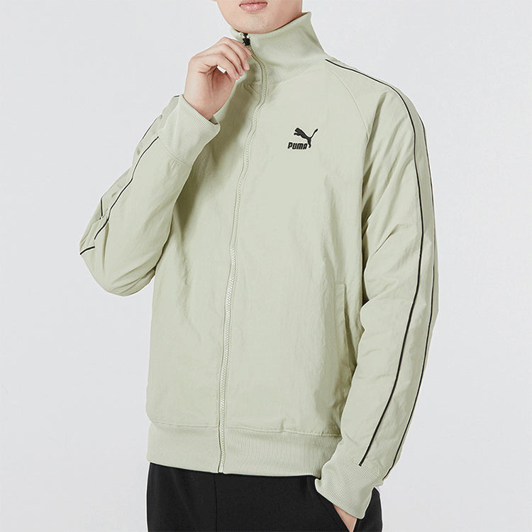 PUMA T7 Crinkled Track Jacket 'Green' 535557-33