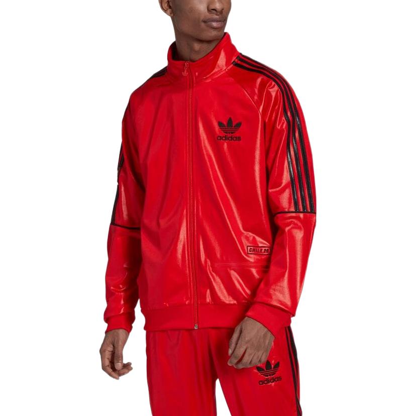 adidas originals Logo HR4215