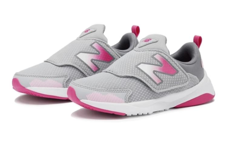 (GS) New Balance 545 'Grey Rose Pink' PO545PG1