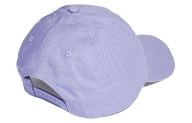 adidas Neo DAILY Cap 'Purple' HD2221