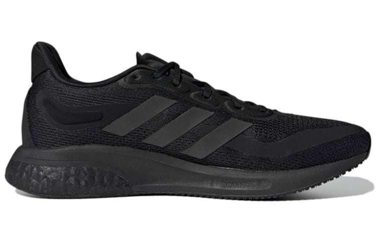 adidas Supernova 'Black' GY7578