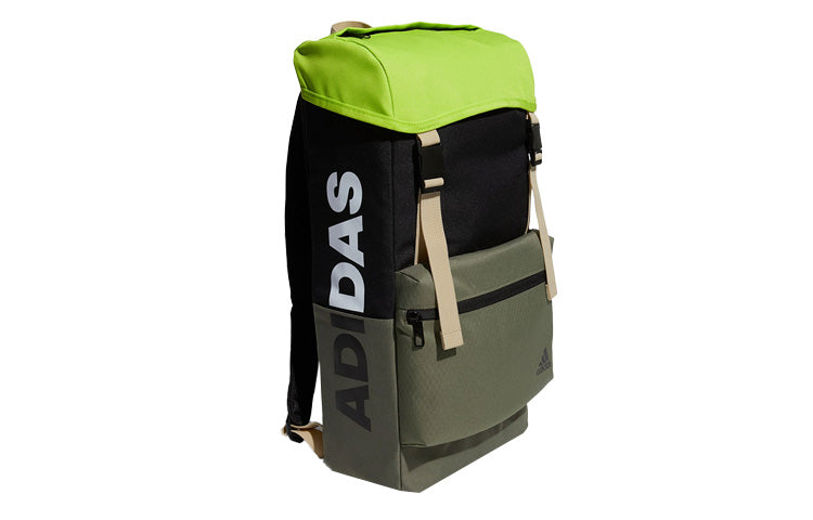adidas Flap Two-Layer Backpack 'Black Green' GE5784