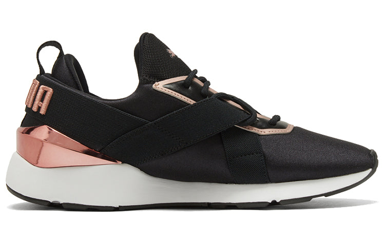 (WMNS) PUMA Muse X3 'Black Metallic Pink' 375131-01