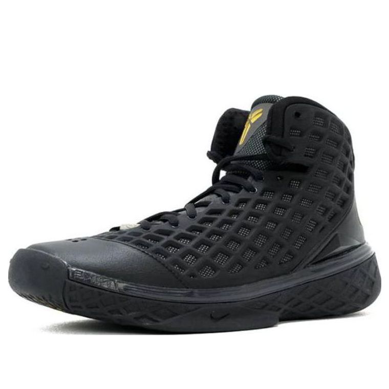 Nike Zoom Kobe 3 'Orca' 318090-012