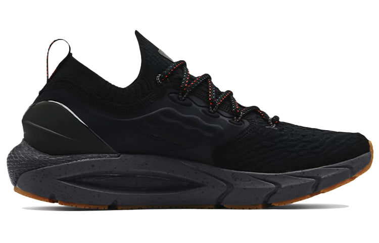 Under Armour HOVR Phantom 2 'DVNLLN' 3023901-001