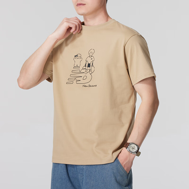 New Balance x Noritake Graphic T-Shirt Asia Sizing 'Beige' AMT42337-INC