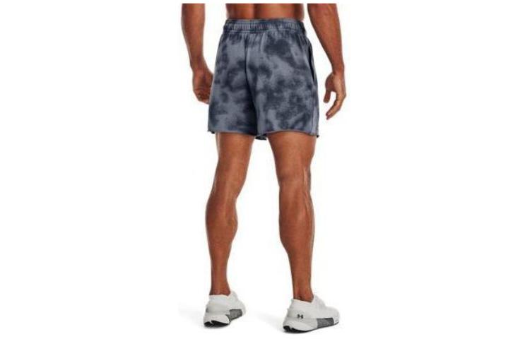 Under Armour Rival Terry 6inch Short 'Grey' 1377578-044