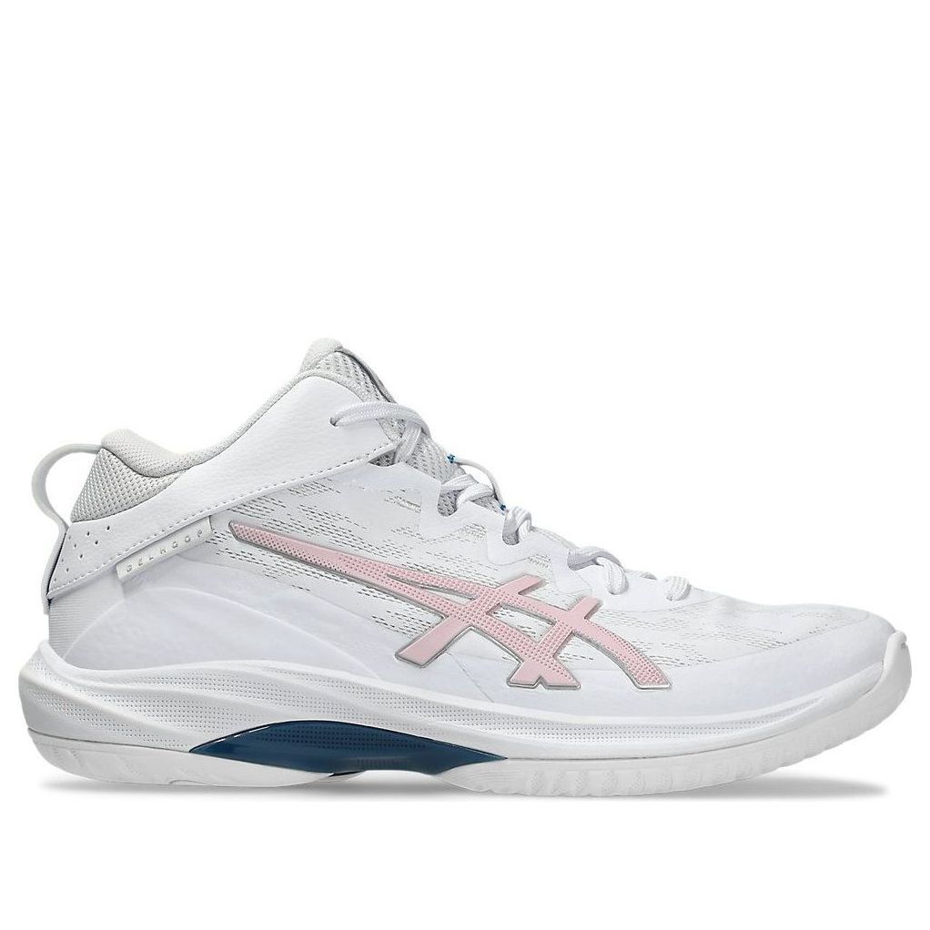 ASICS Gel-Hoop V17 'White Barely Rose' 1063A096-103