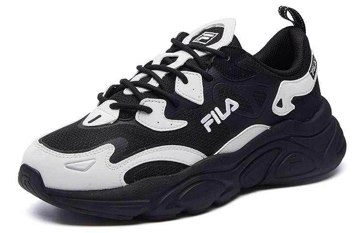 FILA Mars Running Shoes Grey 'Black Gray' F12M041117FFN