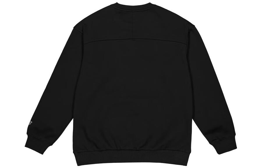 New Balance 23 Pullover Asia Sizing 'Black' NCD45101-BK