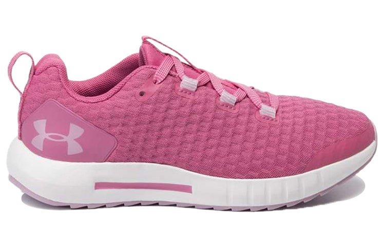 (GS) Under Armour Suspend Sports Shoes Pink 3022054-601