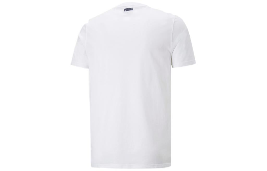 PUMA Timeout Short Sleeve Basketball Tee 'White' 536482-01
