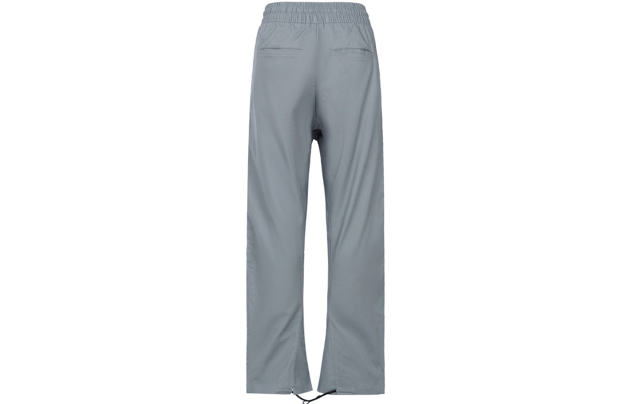 Men's NikeLab Gray ACG Variable Casual Pants/Trousers 923948-065