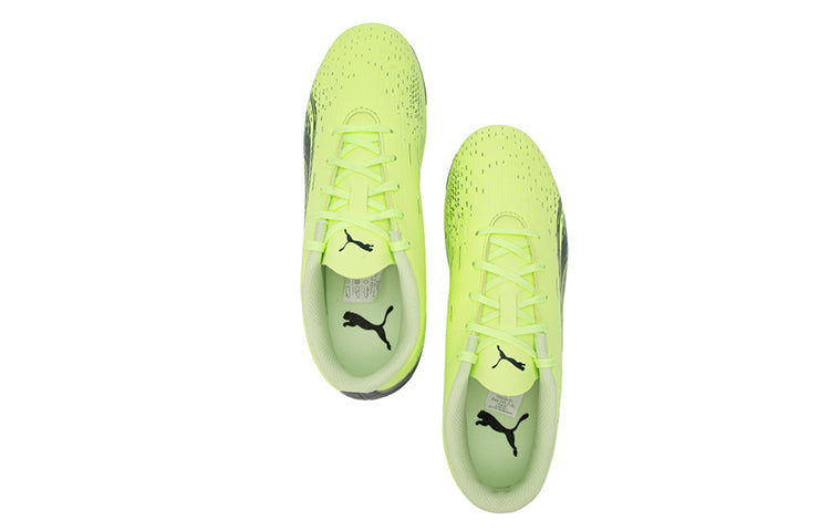 (GS) PUMA Ultra Play MG 'Fastest Pack' 106924-01