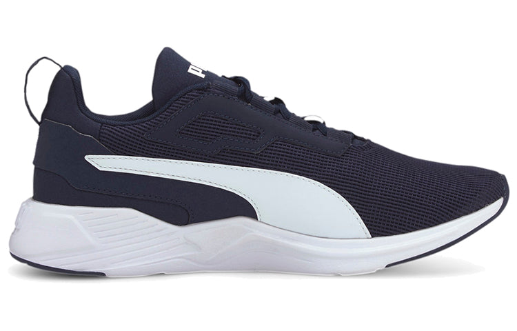 PUMA Disperse XT 'Peacoat' 193728-04