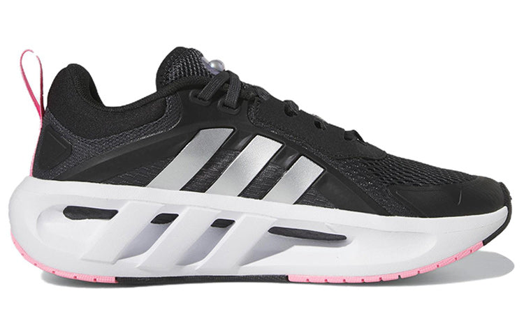 (WMNS) adidas Climacool Ventador 'Black White' GZ9459