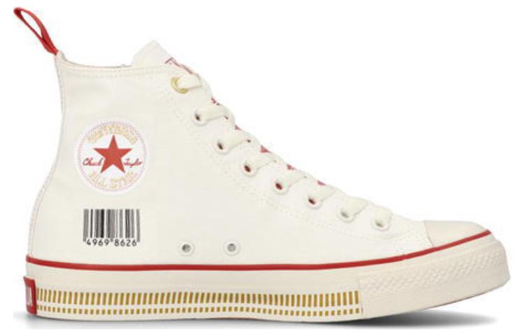 Converse Chuck Taylor All Star High x Nissin Foods 'Cup Noodle - Original' 1SD271