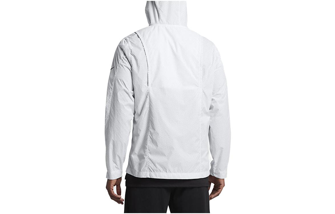 Nike Hyperelite All Day Jacket 848532-100