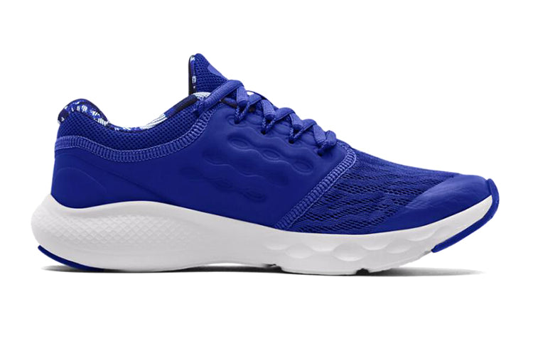 (GS) Under Armour Charged Vantage 'Royal' 3024840-400