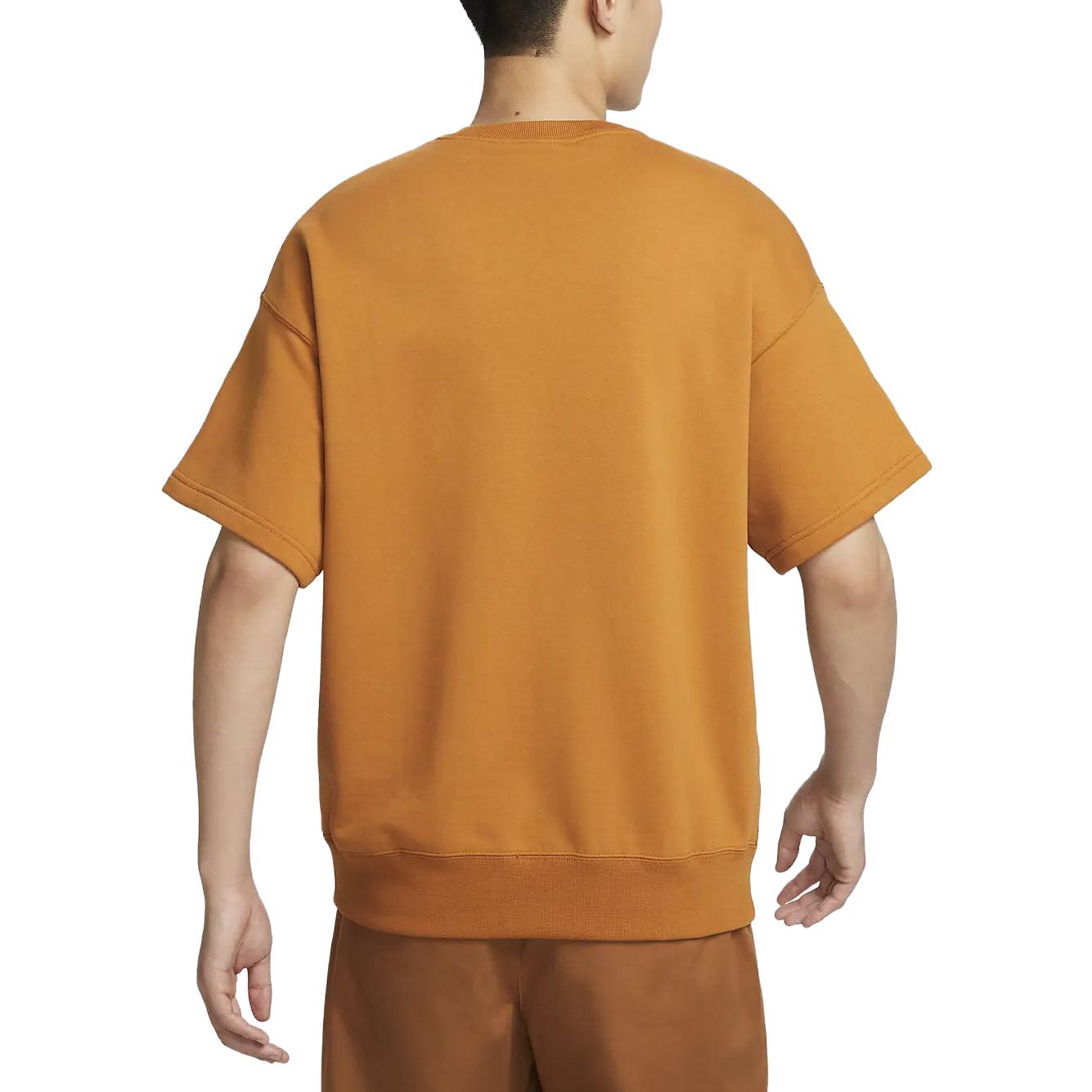 Nike Solo Swoosh Logo T-Shirt 'Brown' DX0881-754