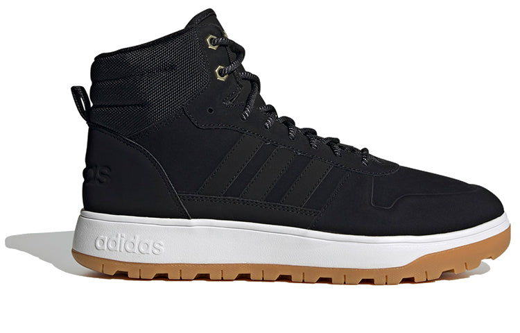 adidas Frozetic Boot 'Black Matte Gold' FW3234