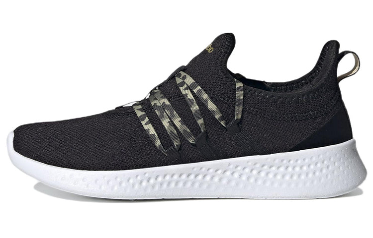 (WMNS) adidas Puremotion Adapt 2.0 'Black Gold Metallic' GX2143