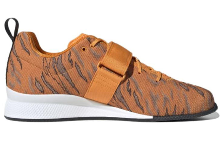 adidas Adipower Weightlifting 2 'Orange Yellow' GZ5956