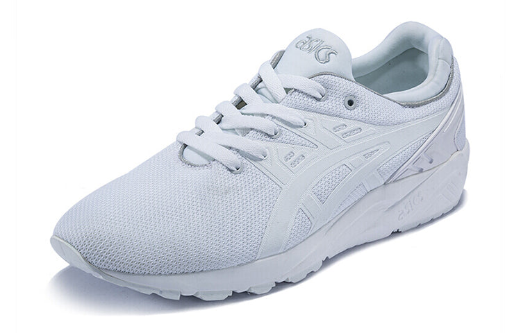 ASICS Kayano White H707N-0101