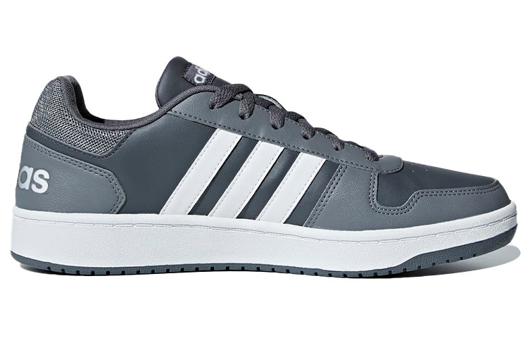 adidas Hoops 2.0 'Grey White' B44694