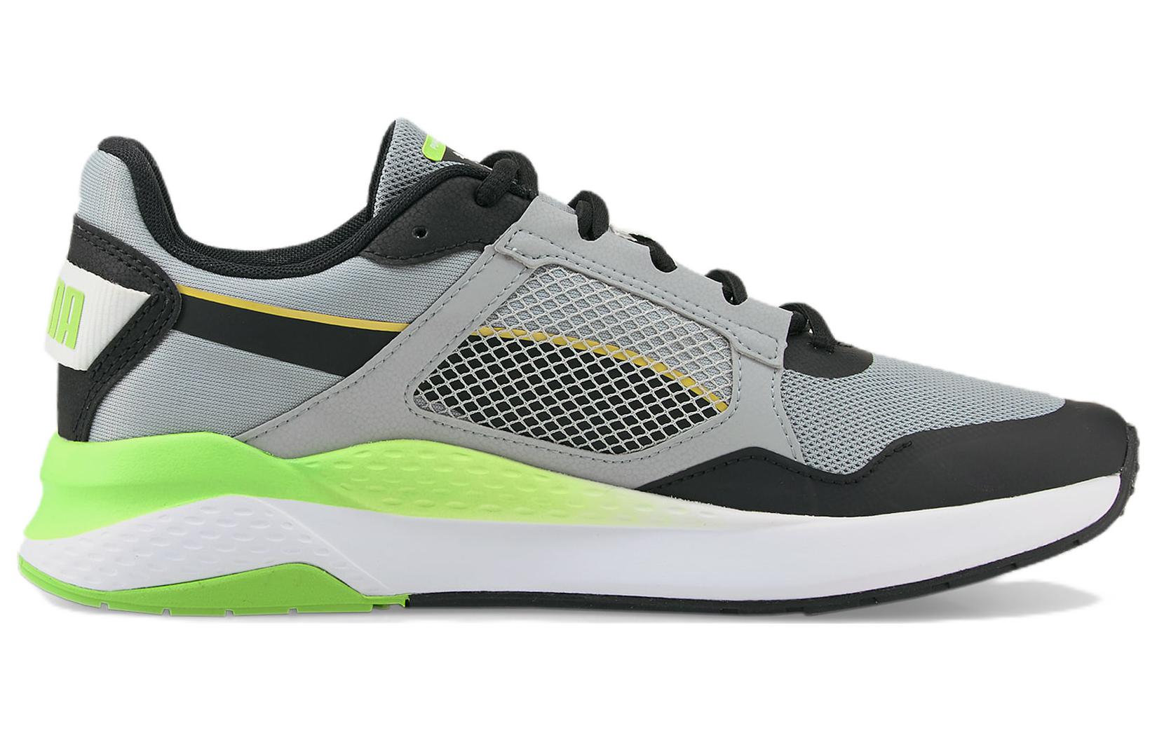 PUMA Anzarun Grid Low-Top Grey/Green/Black 368865-11