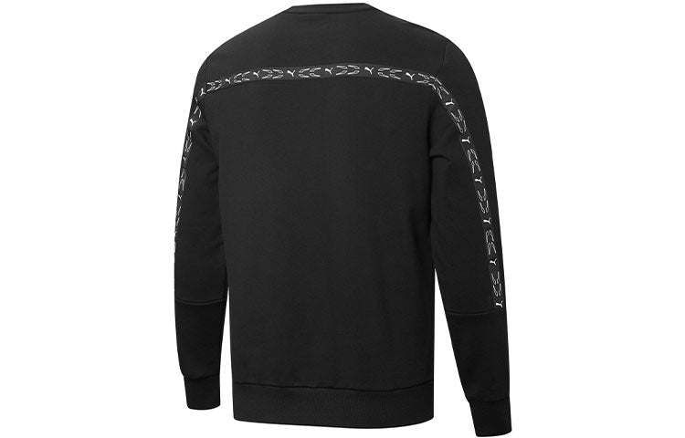 PUMA Elevate Crew Sweatshirt 'Black' 536650-01