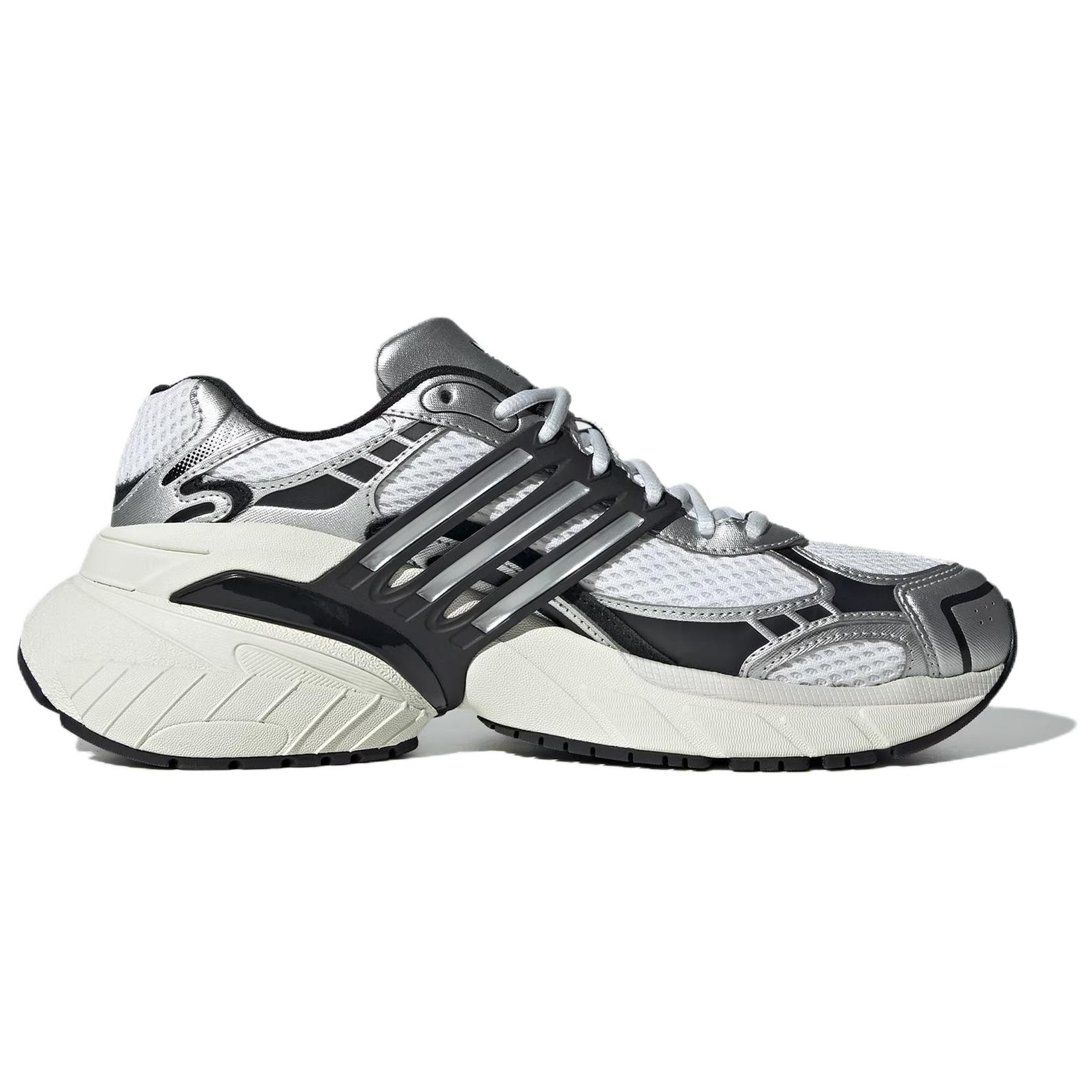 adidas ADISTAR XLG 'White Black Silver' IH3381