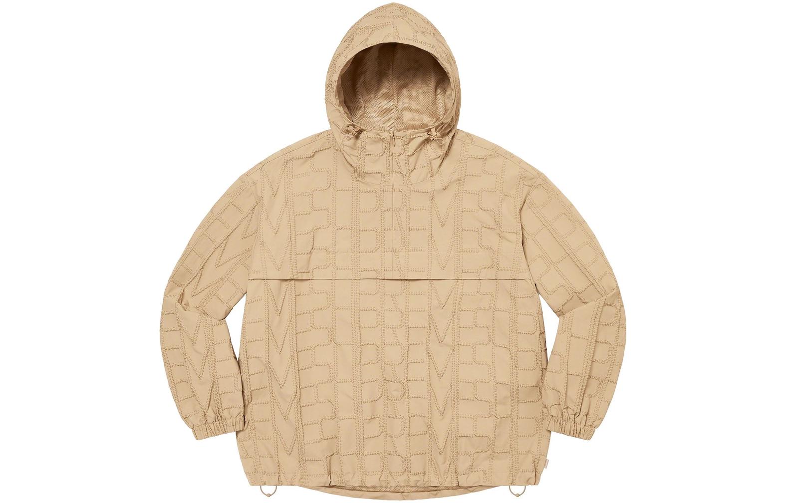 Supreme SS23 Week9 repeat stitch anorak Logo Hoodie 'Brown' SUP-SS23-169