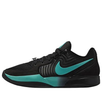 Nike Ja 2 EP 'Tiffany Swoosh' FD7327-403