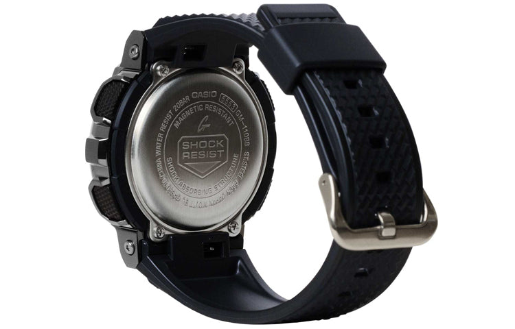 CASIO G-Shock Digital-Analog 'Black Silver' GM-110BB-1A